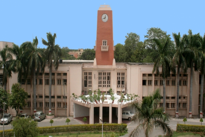 Govind Ballabh Pant University of Agriculture and Technology, Pantnagar Front View of Govind Ballabh Pant University of Agriculture and Technology Pantnagar